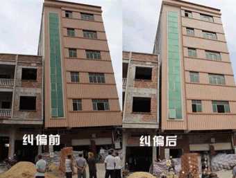 济宁邹城倾斜纠正