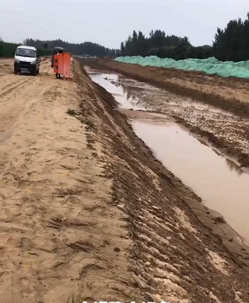 济宁邹城河道降水